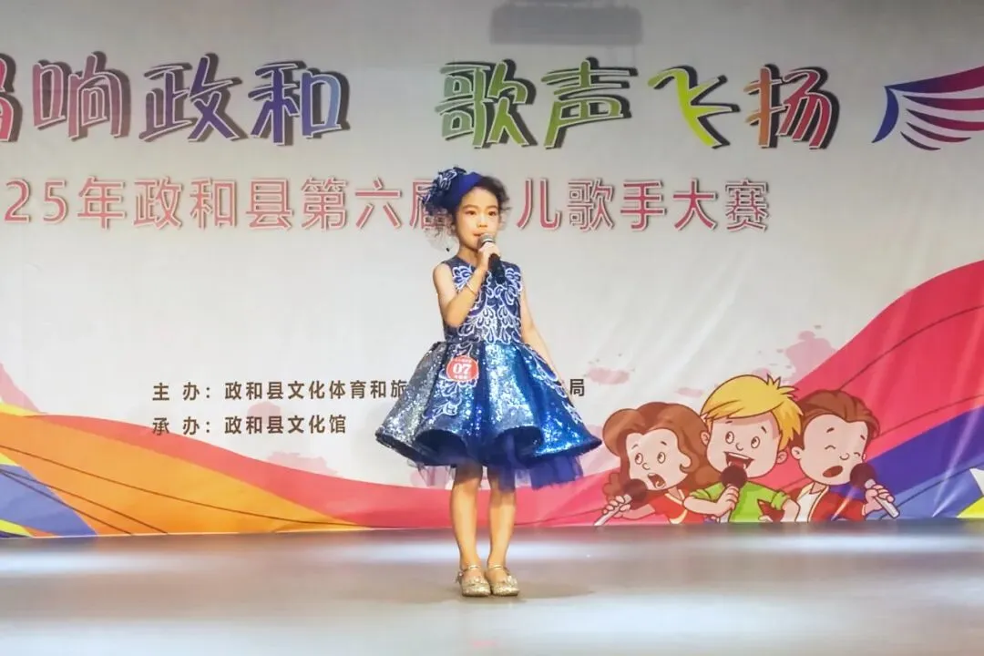 政和:“五一”文旅市场火力全开 特色体验激活假日消费新引擎