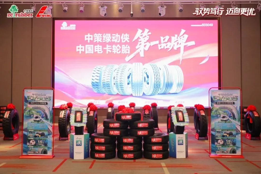 中策橡胶商用车胎替换市场3月销量破120万条,谁在带动新的增长?