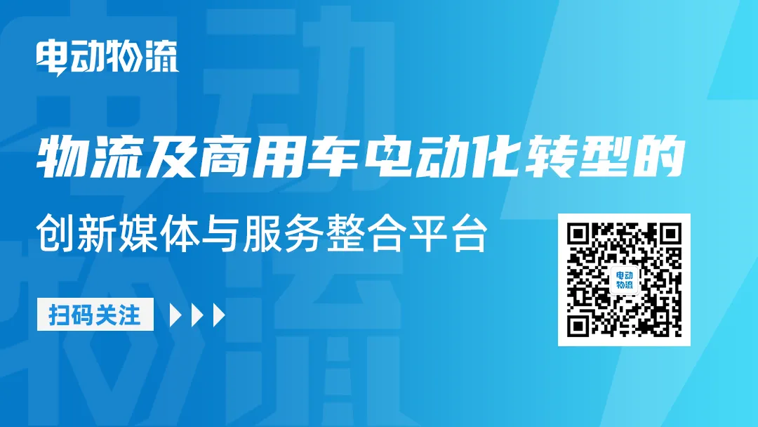 中策橡胶商用车胎替换市场3月销量破120万条,谁在带动新的增长?