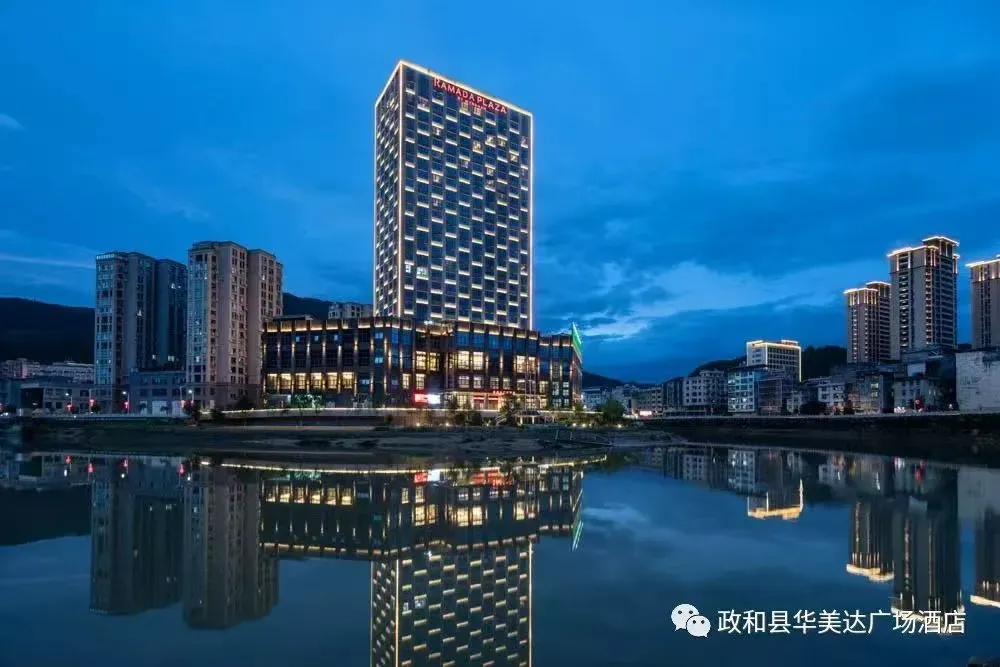 政和:“五一”文旅市场火力全开 特色体验激活假日消费新引擎