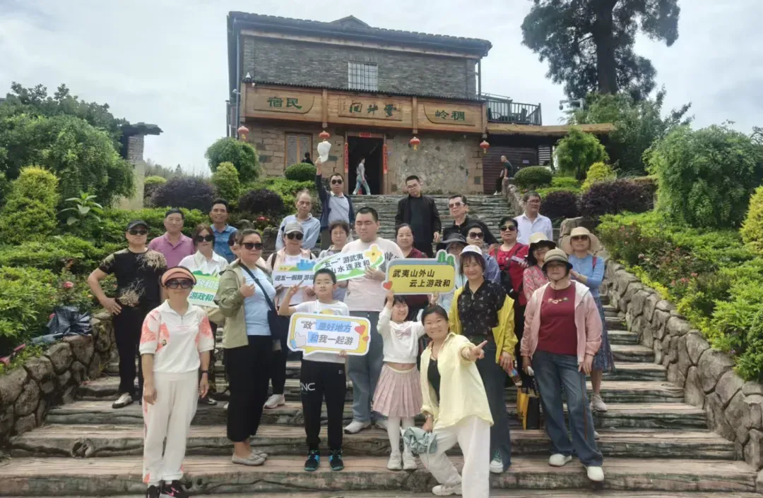 政和:“五一”文旅市场火力全开 特色体验激活假日消费新引擎