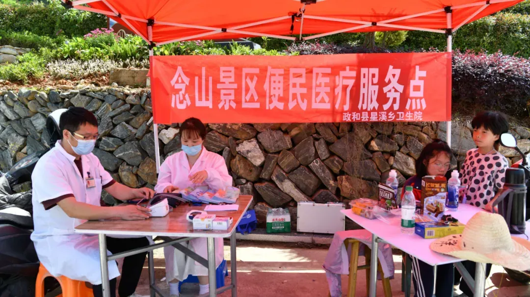 政和:“五一”文旅市场火力全开 特色体验激活假日消费新引擎