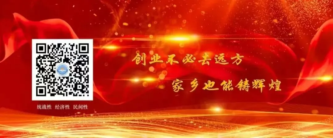 市场监管总局:推广适用于小微企业的高端品质认证