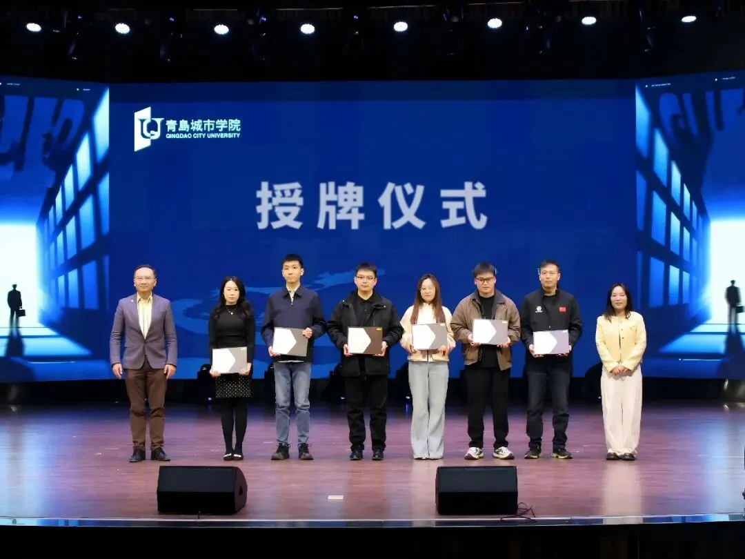 定义下一个C位丨新媒体营销课程群发布会暨营销大赛启动会圆满举行