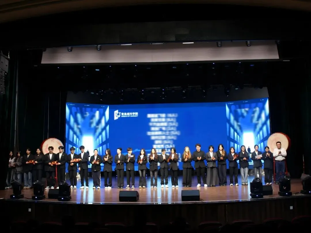 定义下一个C位丨新媒体营销课程群发布会暨营销大赛启动会圆满举行