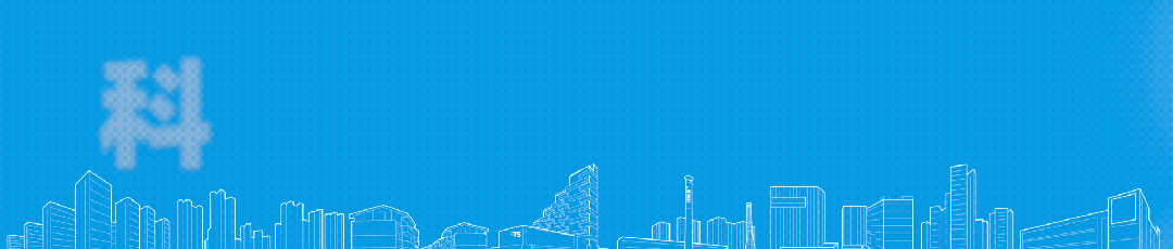 锚定目标攻坚突破|西部公司召开二季度营销工作例会