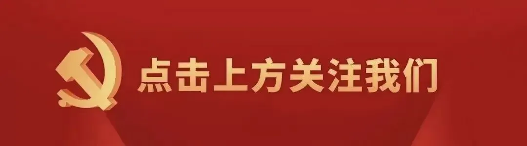 关于江津区杜市镇市场监管所办公地址搬迁的通告