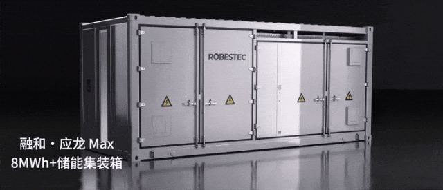 万亿级绿电直连市场,谁能站出来补上“储能”拼图?