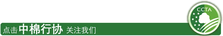 市场未见明显起色 企业对旺季信心不足–棉纺织市场大调查(一〇一)