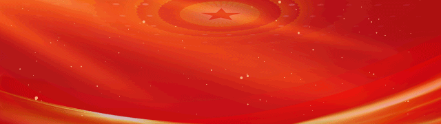 党建下沉|温州:赋能基层一线 助力春开营销