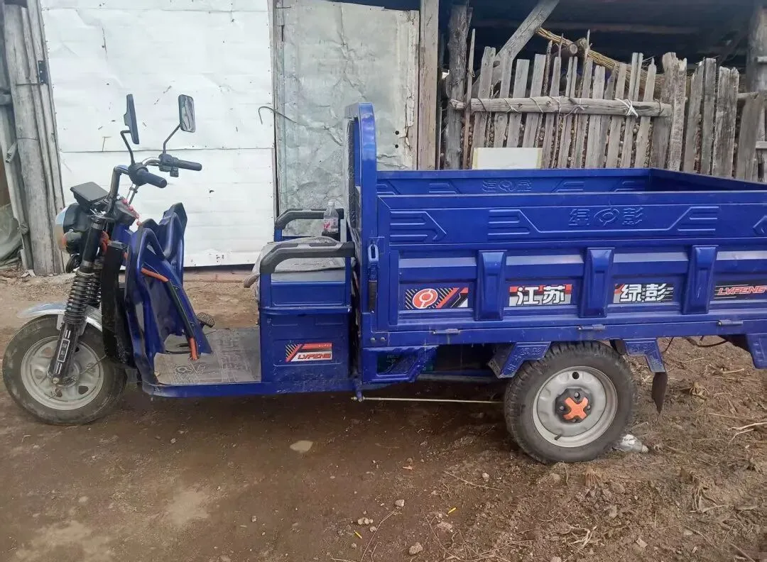 汤原买卖市场信息丨4月3日