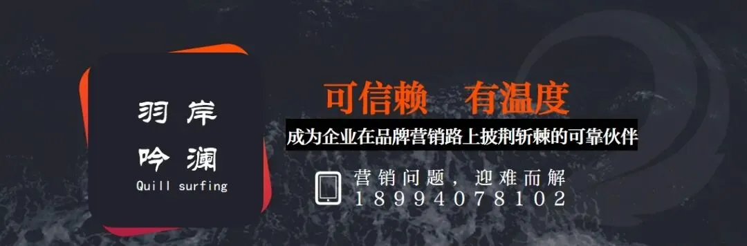 机器人品牌营销案例:还在高谈阔论技术参数?跳出技术叙事,如何破圈有效传播品牌产品价值?