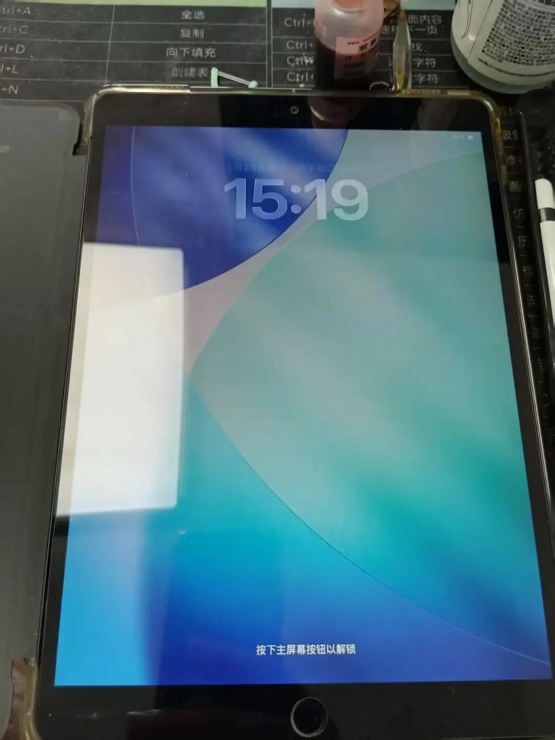 汤原买卖市场信息丨4月3日