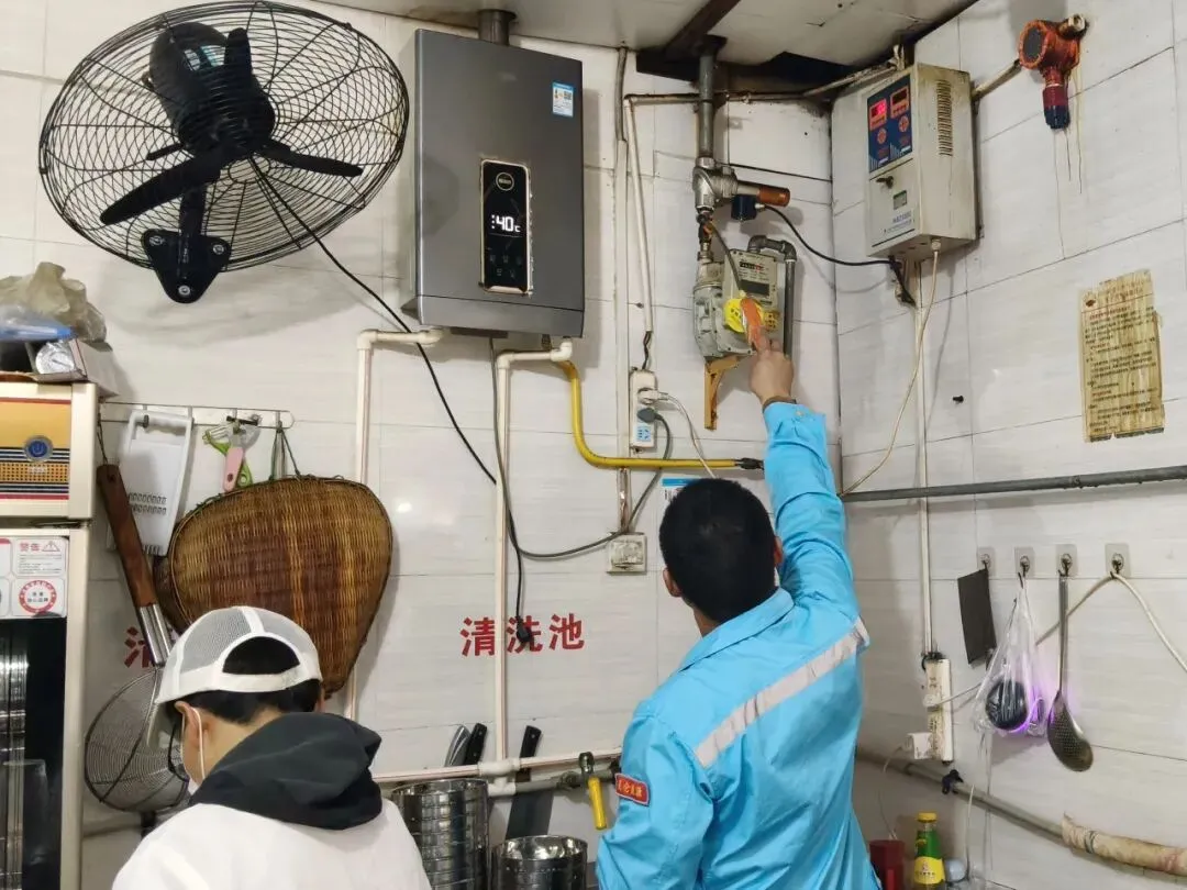 兴山县市场监管局开展燃气安全隐患排查工作