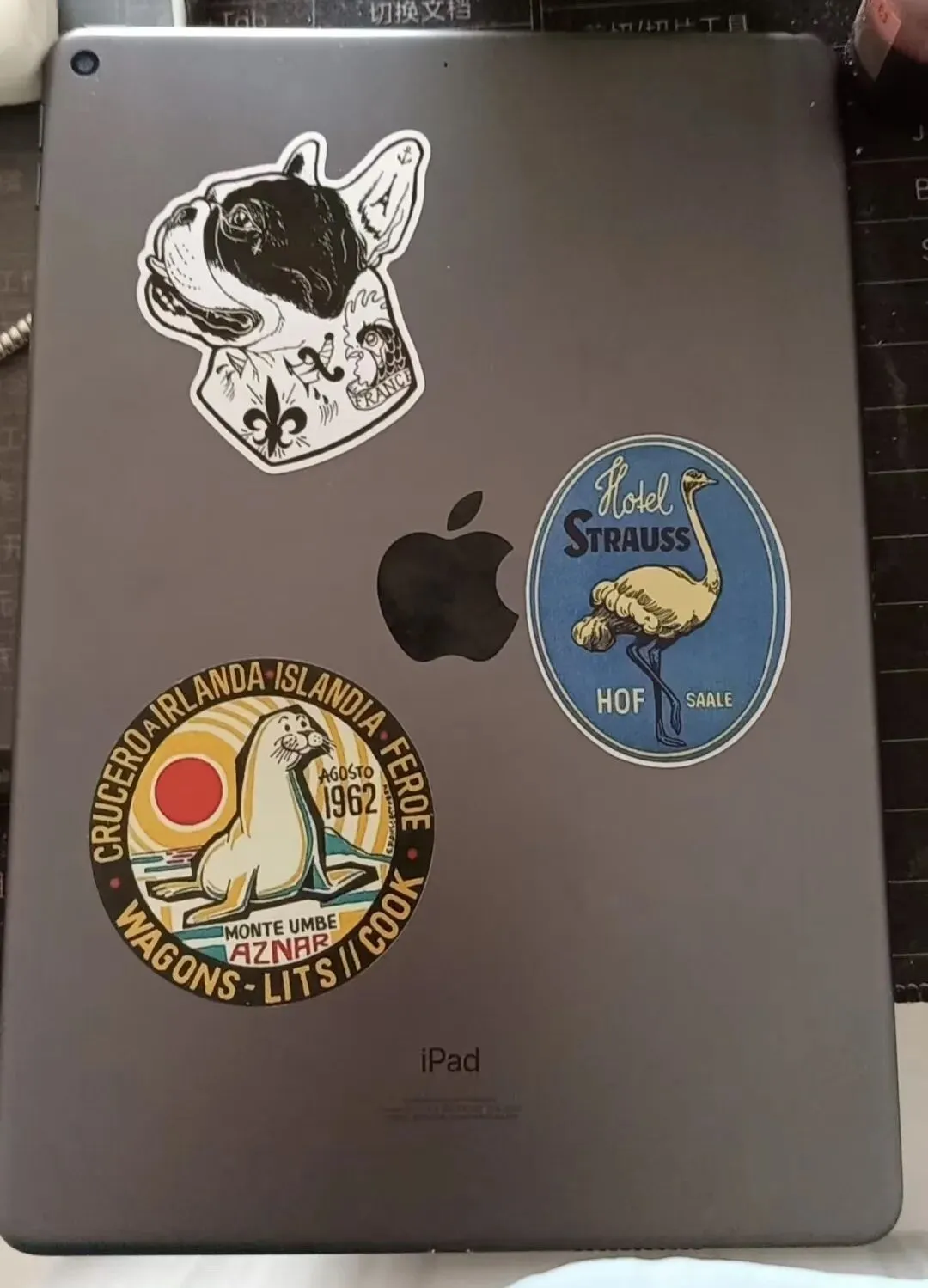 汤原买卖市场信息丨4月3日