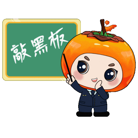 唐山市市场监管局关于肉及肉制品消费提示