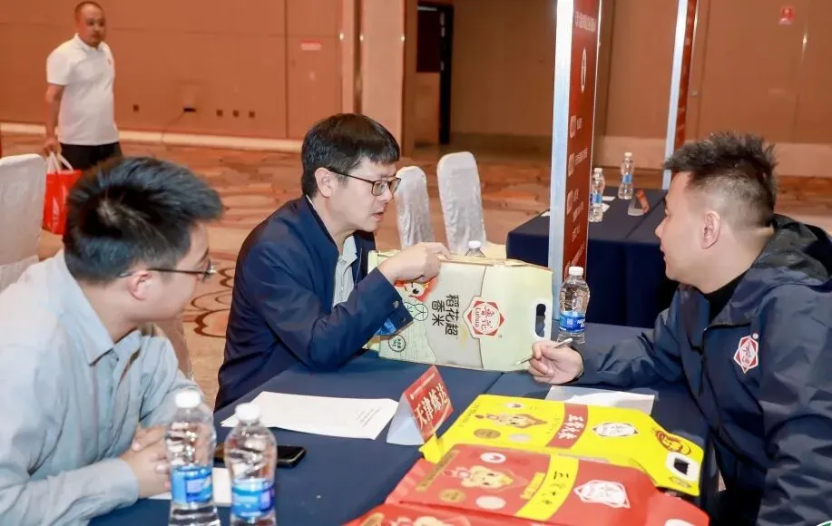 乘势聚粮博|一展直通全国市场