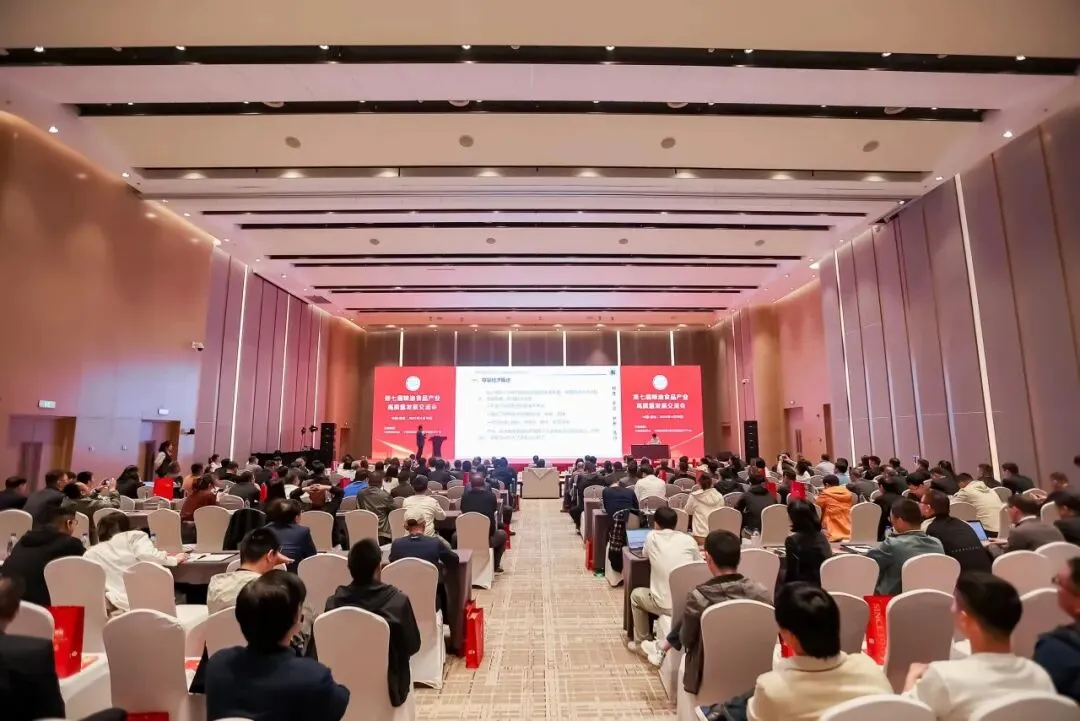 乘势聚粮博|一展直通全国市场