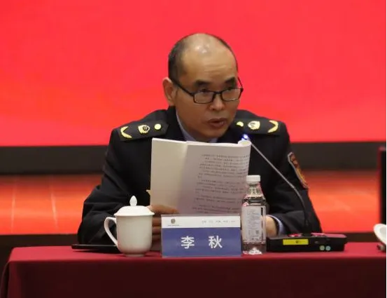 瓯海区市场监管局召开“骏乘长风・智传新程”经验交流分享会