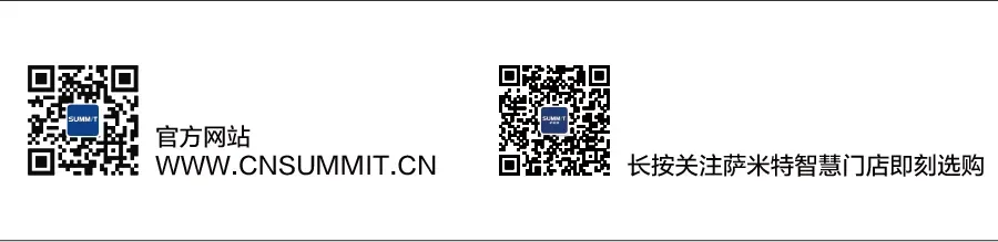 315开门红营销完美收官!围绕「高质新生活 极致中国造」展开全域营销 全网传播4.6亿+