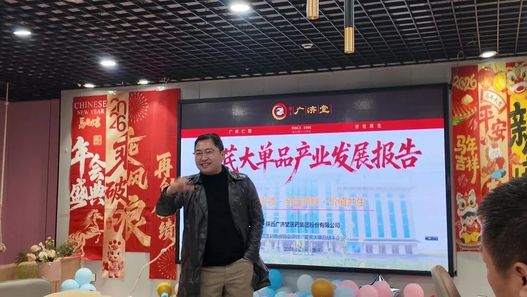 复盘精进,决胜未来!营销中心三月经营分析会暨团队建设活动纪实