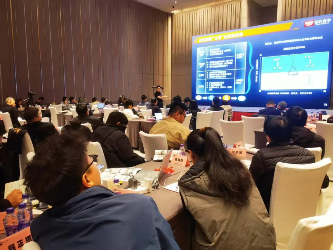 活动报道 | 《双核增长-打胜仗的营销组织系统》培训课程圆满落幕