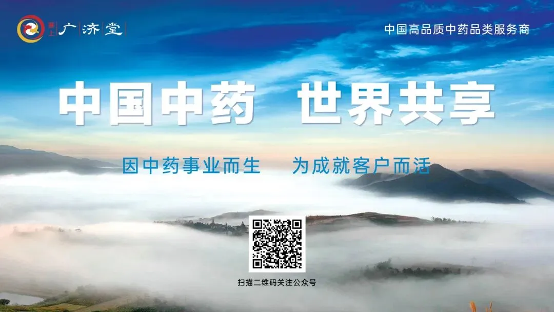 复盘精进,决胜未来!营销中心三月经营分析会暨团队建设活动纪实