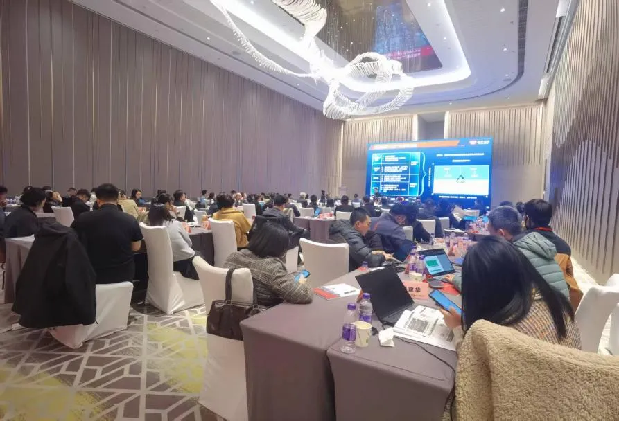 活动报道 | 《双核增长-打胜仗的营销组织系统》培训课程圆满落幕