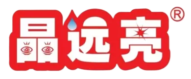专业赋能终端 协同共拓市场 —— 西安顺康制药携手医药连锁共启眼健康战略合作新篇章
