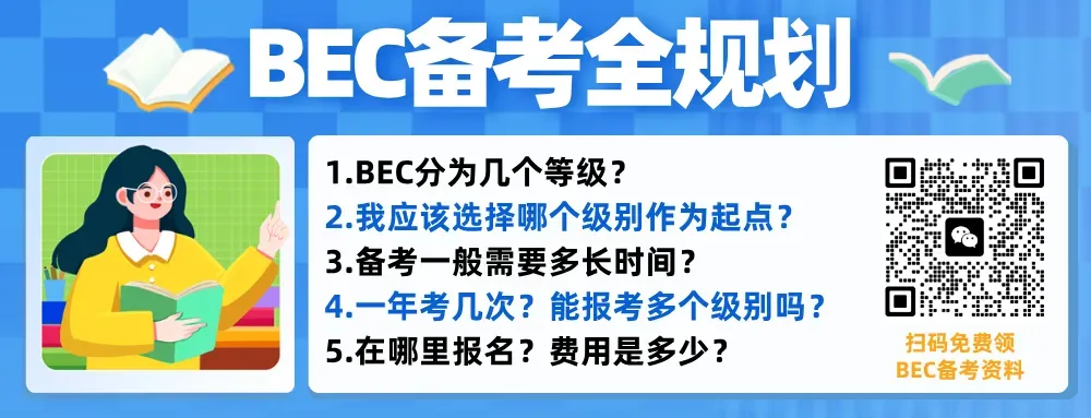 “澳洲优思益”被曝造假,“违规营销”用英语怎么说?