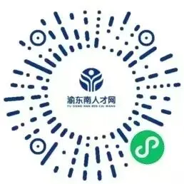 渝东南人力资源市场普工/技工专场招聘会成功举办,精准搭建就业桥梁