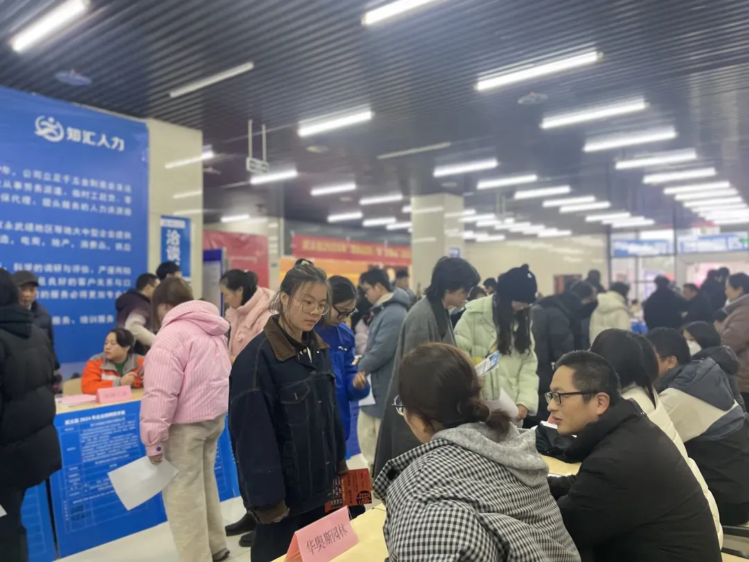 4月10日武义县开发区零工市场线下招聘会倒计时……