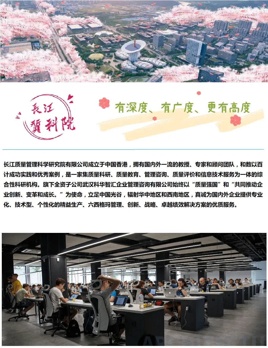 市场监管总局关于2025年“小微企业质量认证提升行动”工作情况的通报