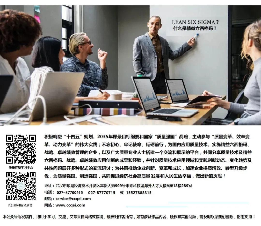 市场监管总局关于2025年“小微企业质量认证提升行动”工作情况的通报