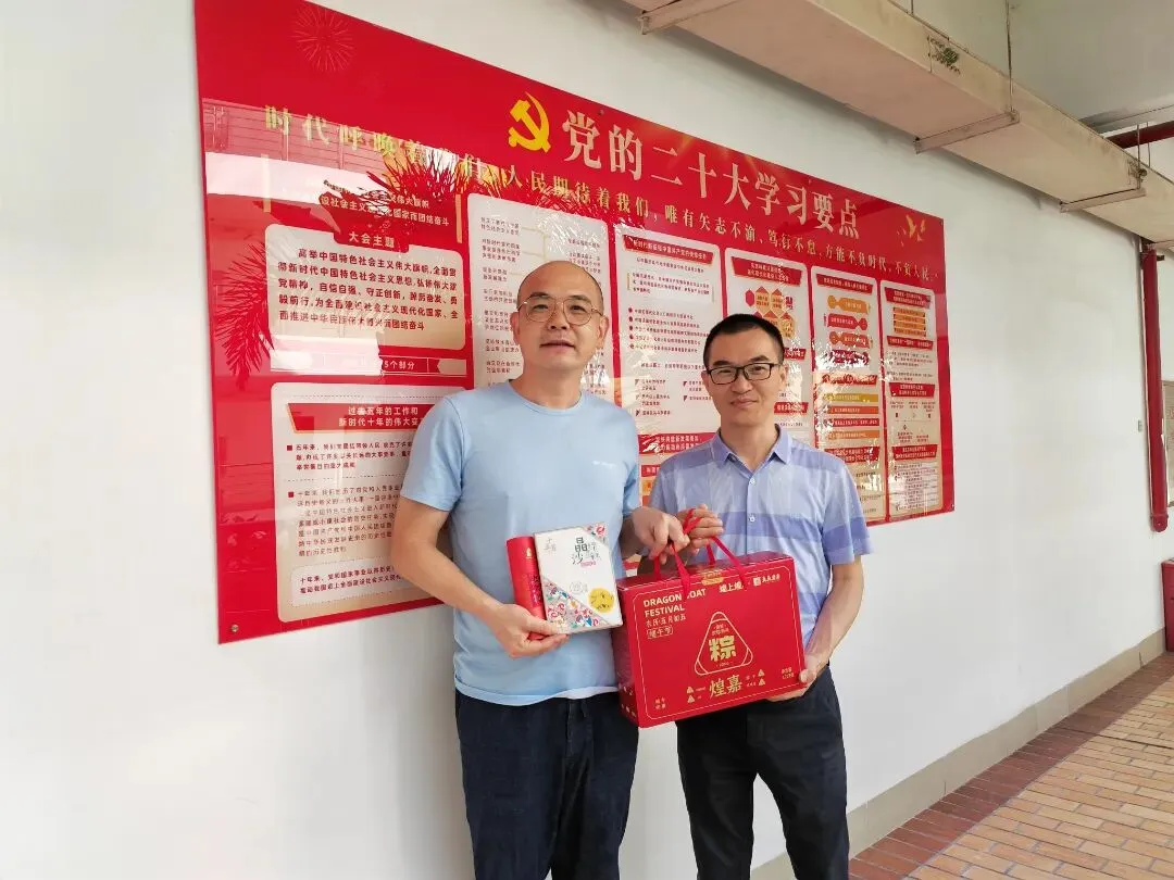 营销服务中心:暖心关怀 筑梦学子——开展中高考慰问及心理辅导