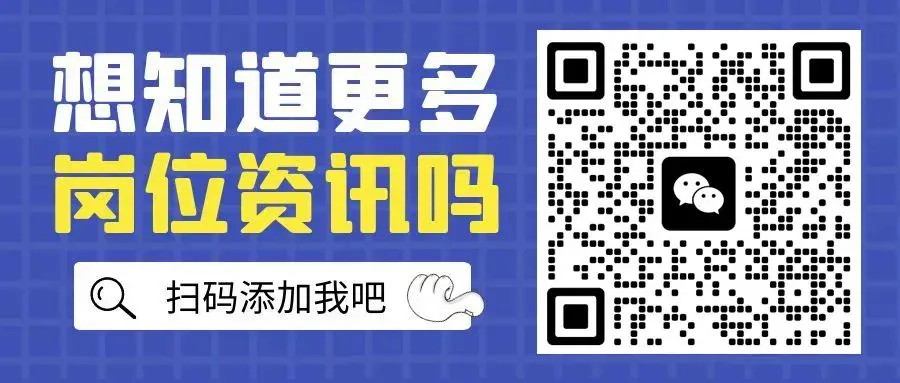 月薪6000~8000,市场营销、市场营销人员等多个黄岩区地区岗位招聘!
