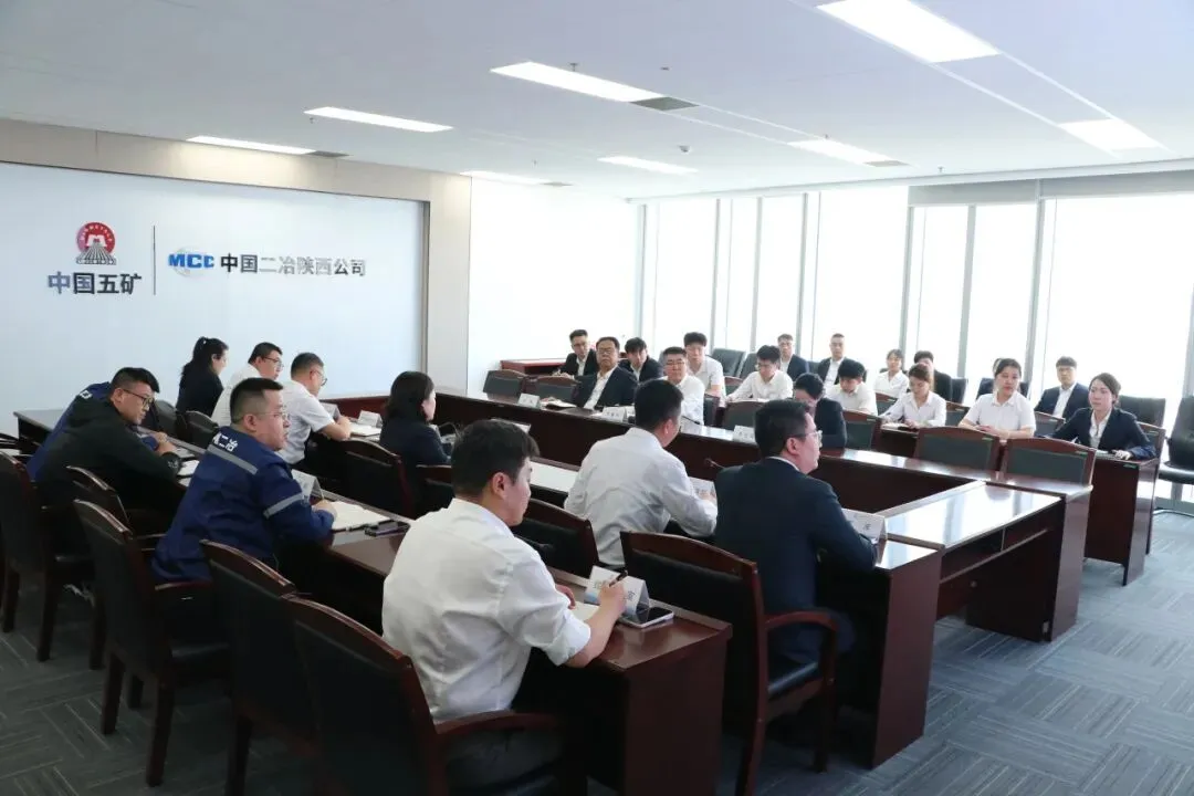 陕西分公司召开市场营销月度工作会议