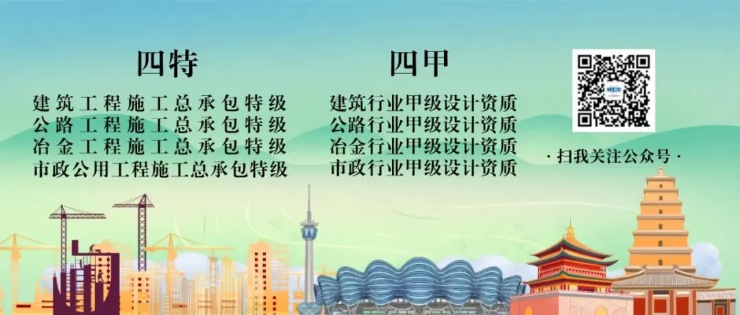 陕西分公司召开市场营销月度工作会议