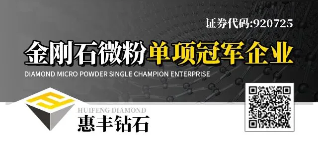 全国白刚玉市场持稳运行