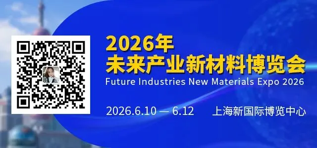 全国白刚玉市场持稳运行