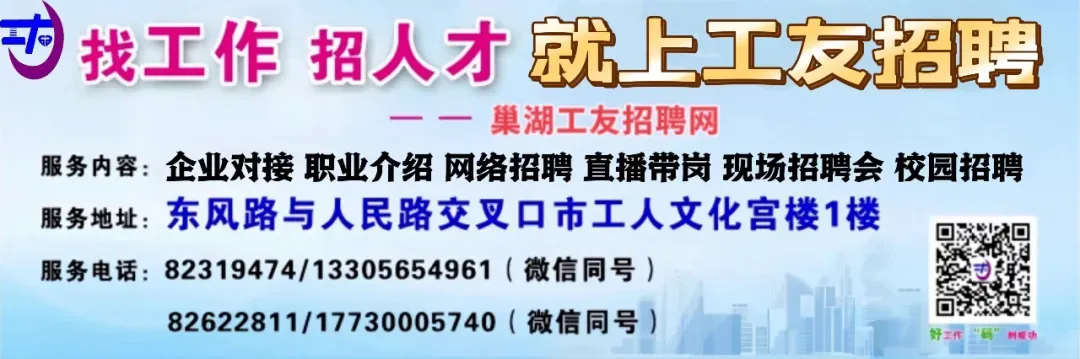 市场紧缺职业(工种)等信息