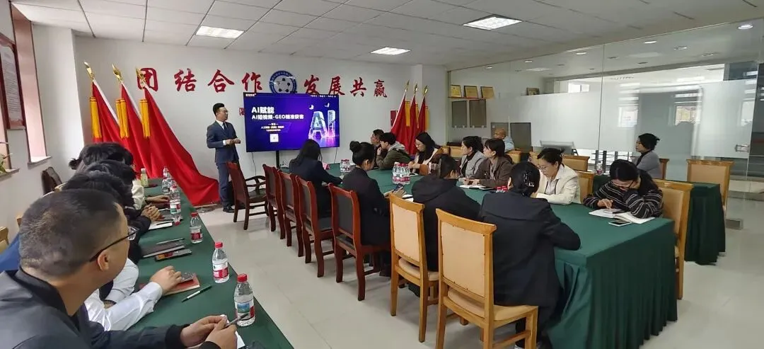 【名城沙龙】AI技术营销获客主题沙龙活动圆满举办(2026第二期)