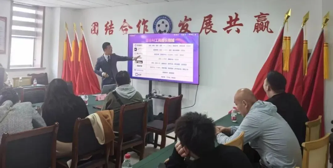 【名城沙龙】AI技术营销获客主题沙龙活动圆满举办(2026第二期)