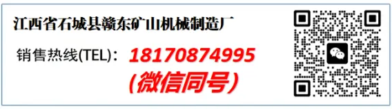 2026 年 4 月 3 日有色金属市场日评:节前稳盘,分化延续