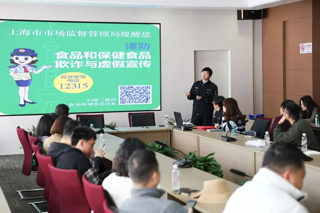 基层动态丨区市场监管局佘山所党支部:党建引领聚合力 服务商户零距离