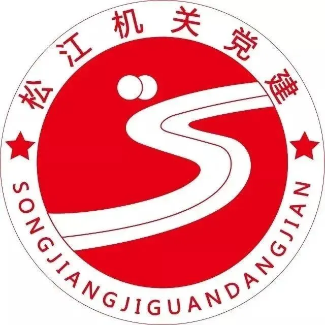 基层动态丨区市场监管局佘山所党支部:党建引领聚合力 服务商户零距离