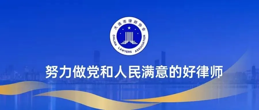 两委动态|(证券版)资本市场信息2026年第4期总第180期