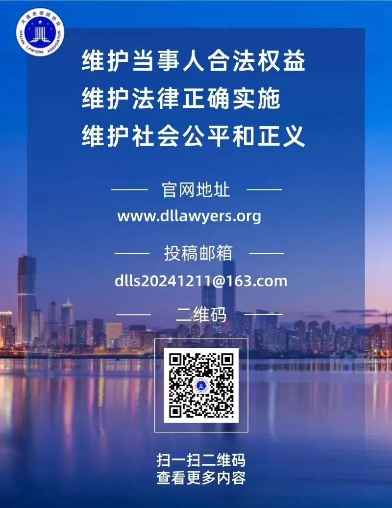 两委动态|(证券版)资本市场信息2026年第4期总第180期