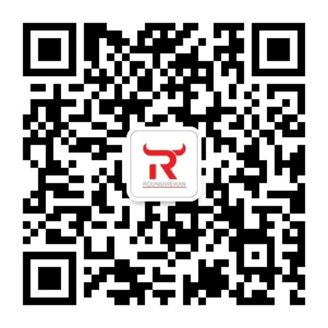 广南牛市:市场交易的肉牛达500头至600头 年交易金额可达4000万元