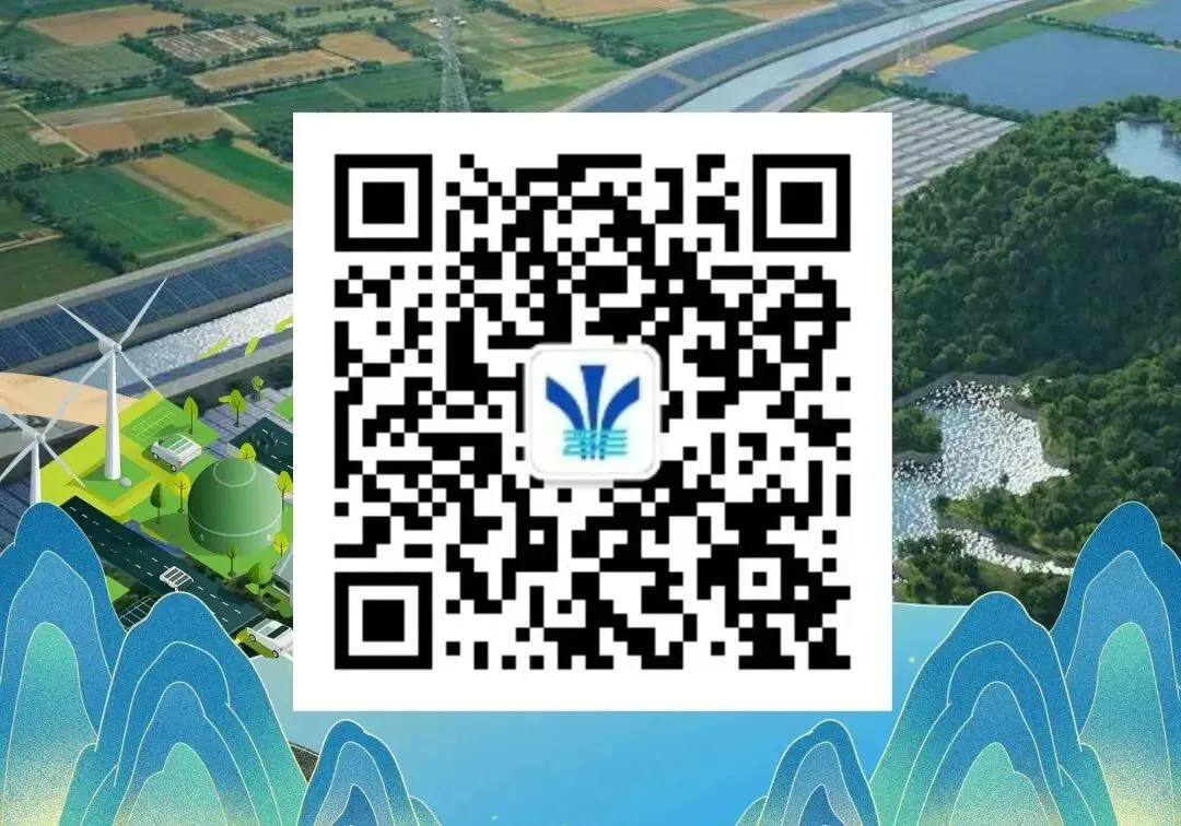 新能源投资公司组织开展电力营销能力提升培训